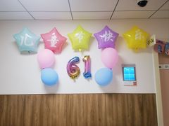 -上海市普陀区中心医院