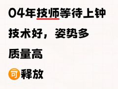 -上海来福士广场