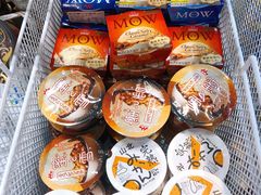 -吉之仙•中国制造•出口级食材日料店(领事馆总店)