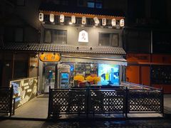 门面-桂马·日本料理·海胆·海鲜饭·酒场(民主广场店)