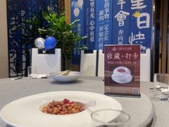 -佳丽海鲜大酒楼(环岛海景店)