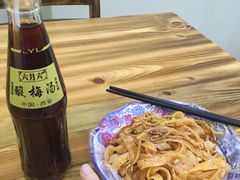 -八亩沟擀面皮(西安首店)