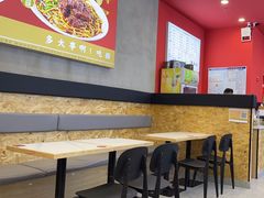 -鸿福面馆·非物质文化遗产(活力源店)