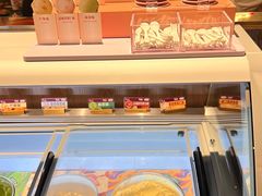 -牛New寿喜烧(中山公园龙之梦店)
