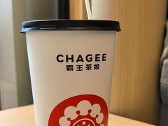 -霸王茶姬(渝北金港国际重百店)