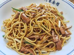 特色肉丝拌川-阿琴面馆(武林路店)