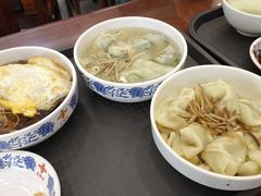 -王興記(南禅寺店)