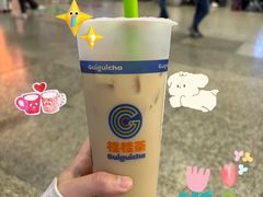 -桂桂茶(滨江百联店)