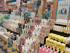 -AEON永旺超市(天津津南店)