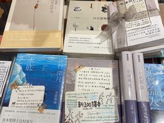 -猫的天空之城概念书店(杭州南宋御街店)