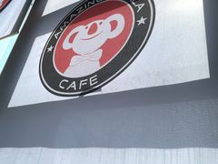 -了不起的考拉咖啡店(高新店)