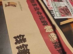 -钱锋炭缸烧烤(安达街直营二店)