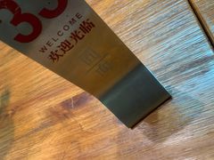 -囿面传统制面馆(中央路店)