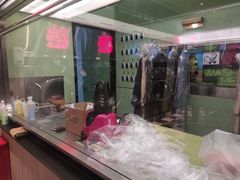 -WASHME大洗屋(虹桥南丰城直营店)