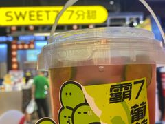 -7分甜(天津南开大悦城店)