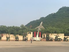 -中国航空博物馆