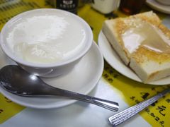 -澳洲牛奶公司(佐敦店)