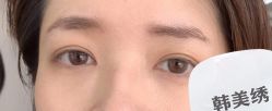 -韩美绣野生眉纹眉洗眉连锁店