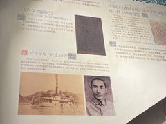-白鹤梁水下博物馆