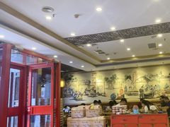 -老雒阳面馆·水席·洛阳菜(王城路店)