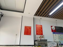 -剑南五香牛肉店