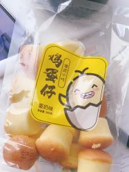 点击看大图 -久匠半永久纹眉