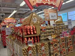 -华润万家(荔湾店)
