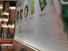 -鲜芋仙(番禺万达广场店)