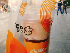 -CoCo都可(书店街)