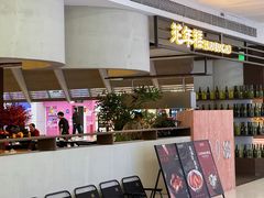 -SM广场