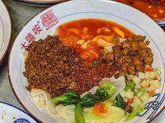 -大嘻咹biangbiang面(历史博物馆店)