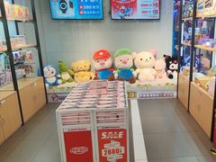 -快乐街区(成都龙湖北城天街店)