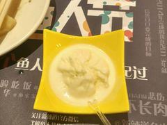 -新辣道鱼火锅(领展购物广场·中关村店)