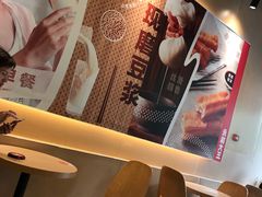 -永和大王(茉莉上新·共和新路店)
