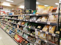 -AEON超市(永旺梦乐城泰达店)