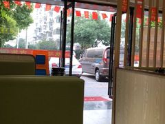 -古乐牛香·鲜牛肉牛杂火锅(新区店)