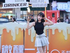 -坂田天虹