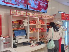 -味多美蛋糕(航天桥店)