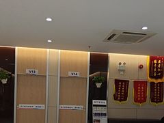 -美年大健康体检中心(红岭分院)