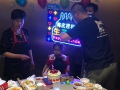 捞派麻辣滑牛肉-海底捞火锅(公益西桥店)