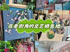 -大芬美术馆