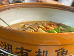 -红烧鱼头·杭帮菜·特色烧烤