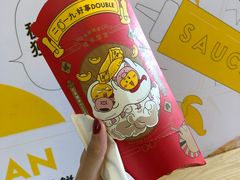 -2颗鸡蛋煎饼(北京路天河城店)