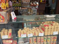 -惠赞老饼家(逢源商业街店)