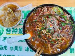 -李米线(总店)