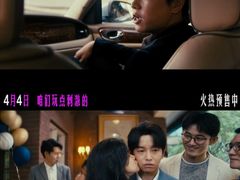 -万达影城(惠济万达广场IMAX店)