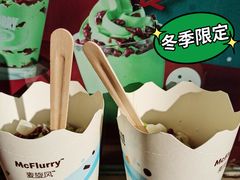 -麦当劳(杭州西湖银泰百货店)