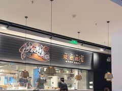 -武汉荟聚