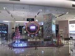 -五缘湾悦都汇购物中心