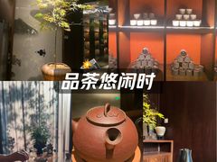 -王府茶楼茶宴·创意菜(朝阳公园店)
